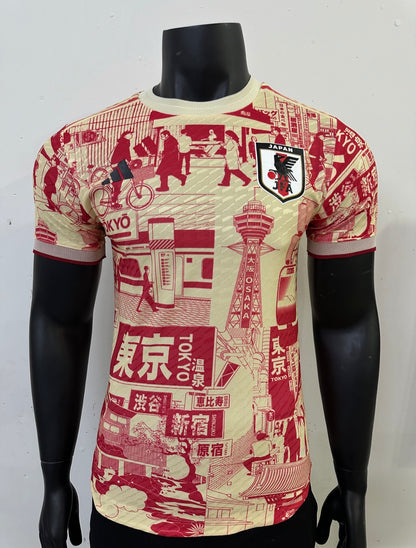 Japan Tokyo Cityscape Special Edition