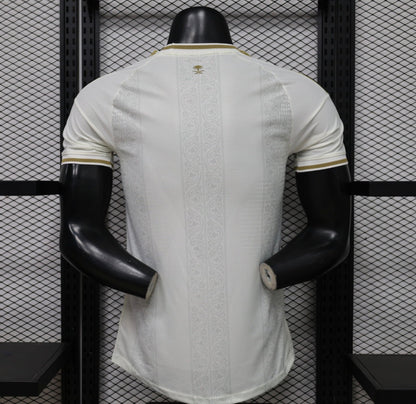 Al Nasar Away