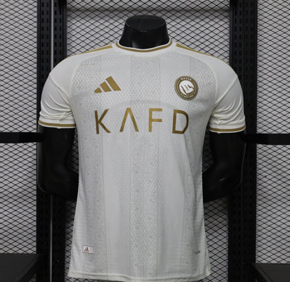 Al Nasar Away