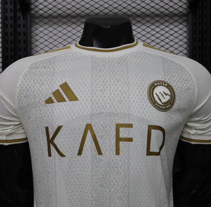 Al Nasar Away
