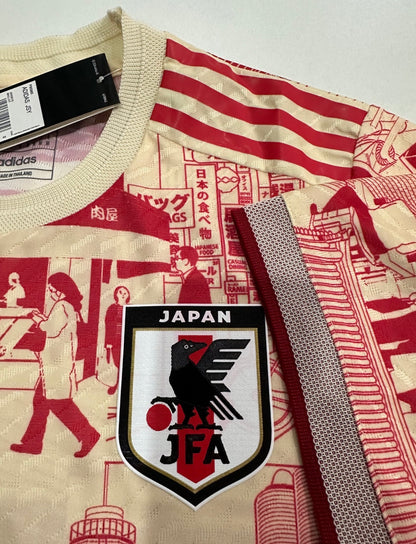 Japan Tokyo Cityscape Special Edition