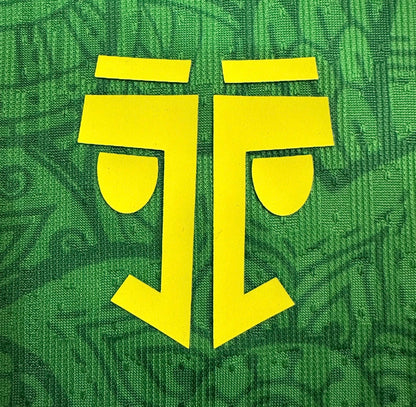 Mali Green Home Jersey