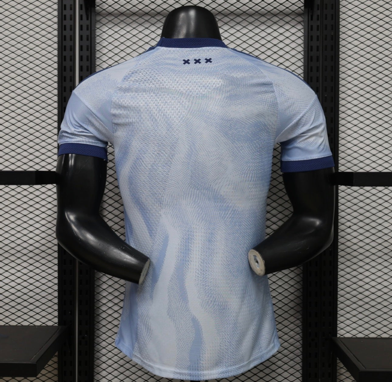Ajax Away