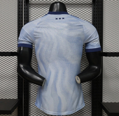 Ajax Away